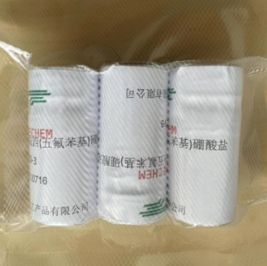 （CAS No.：136040-19-2）三苯碳四(五氟苯基)硼酸盐