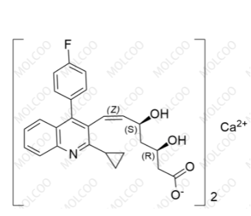 匹伐他汀杂质12现货