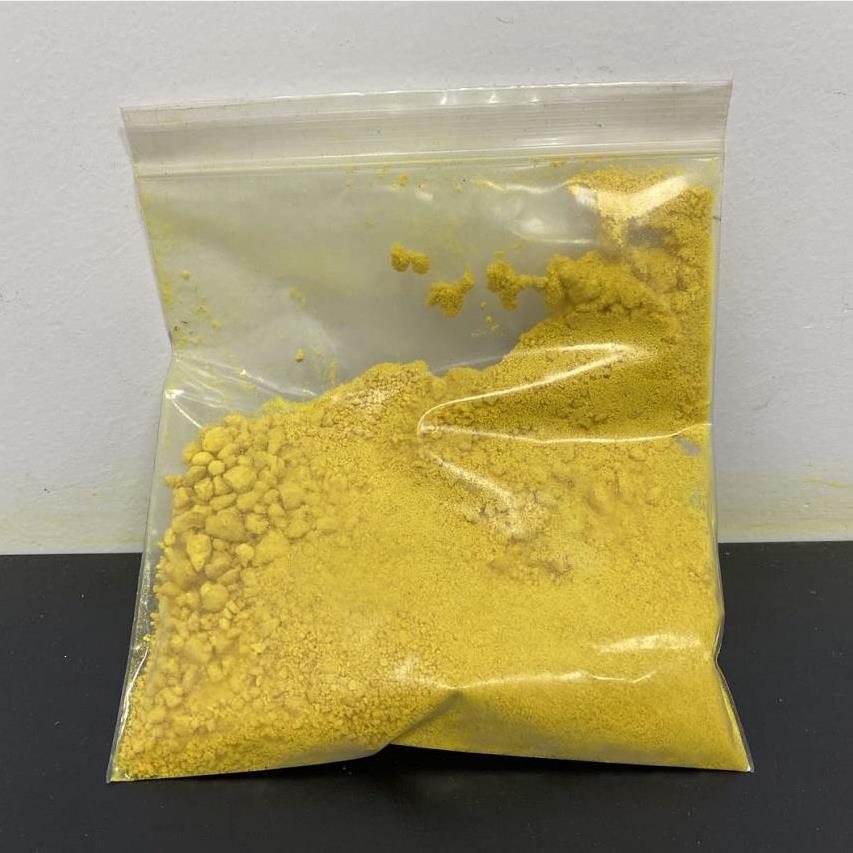 1-[4-氨基-3-(甲基氧基)苯基]-N,N-二甲基-4-哌啶胺