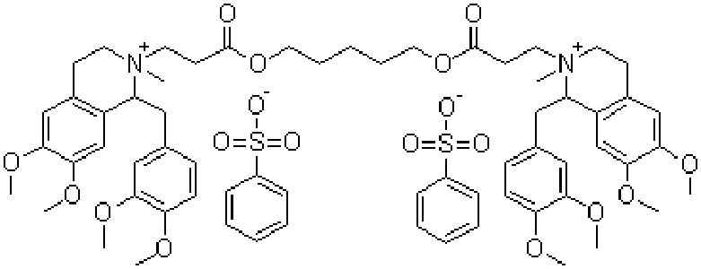苯磺酸阿曲库铵