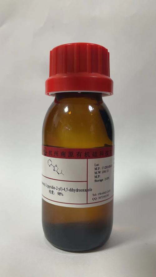 (R)-4-isobutyl-2-(pyridin-2-yl)-4,5-dihydrooxazole