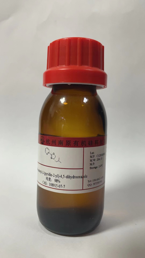 (S)-4-isobutyl-2-(pyridin-2-yl)-4,5-dihydrooxazole