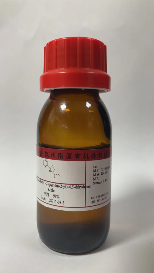 (S)-4-((R)-sec-butyl)-2-(pyridin-2-yl)-4,5-dihydrooxazole