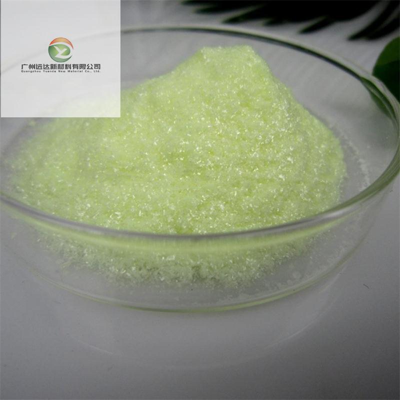 淡黄色结晶_副本.jpg 淡黄色结晶_副本.jpg