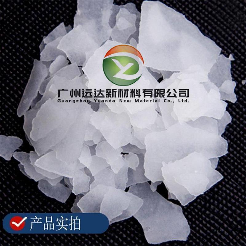 白色片状2_副本.jpg 白色片状2_副本.jpg