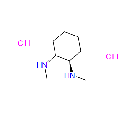 473918-41-1；反式- N,N' -二甲基- 1 ,2 -己二胺盐酸盐