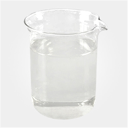 3-异氰酸酯基丙基三甲氧基硅烷