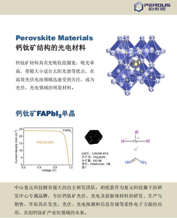 1652355327(1).png 1652355327(1).png