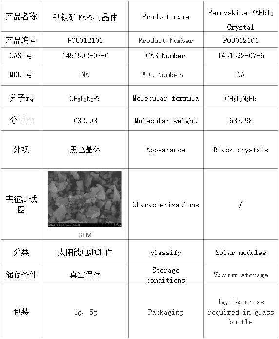 1652355025(1).png 1652355025(1).png