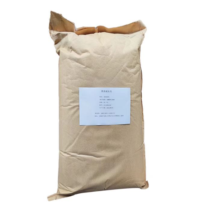 萘系减水剂高浓粉剂