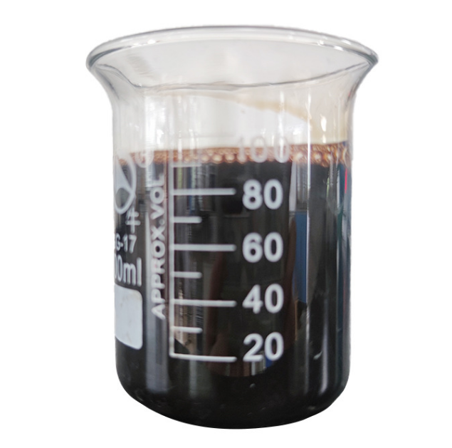 萘系高效减水剂低浓水剂