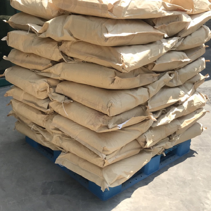 乙二胺四乙酸三钾