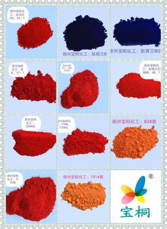 b_2814100202008071657174491.jpg b_2814100202008071657174491.jpg