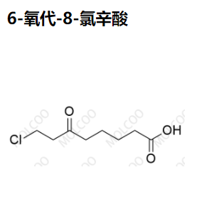6-氧代-8-氯辛酸