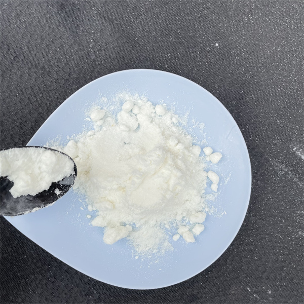 2,4-二甲基肉桂酸