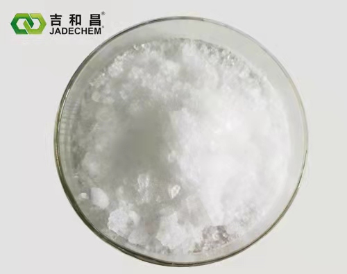 水合三氯乙醛 TCA CAS. 302-17-0
