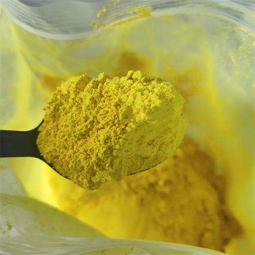 氯诺昔康.jpg 氯诺昔康.jpg