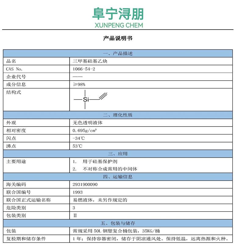 1_副本.jpg 1_副本.jpg