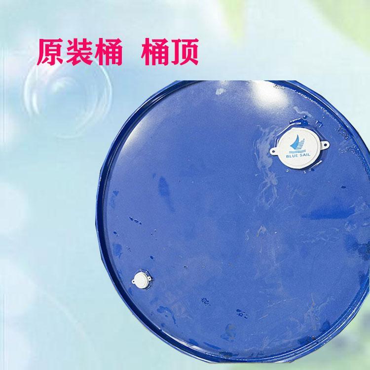 对苯二甲酸二辛脂