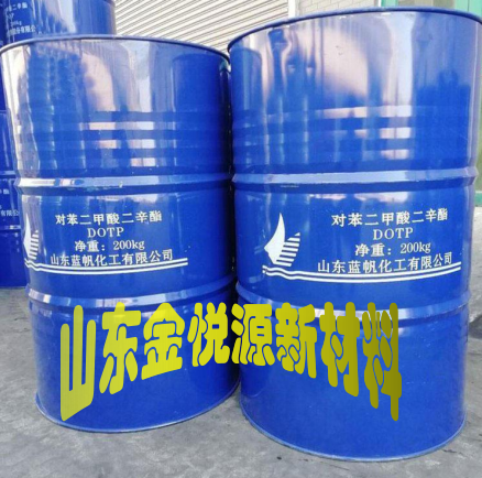 对苯二甲酸二辛脂