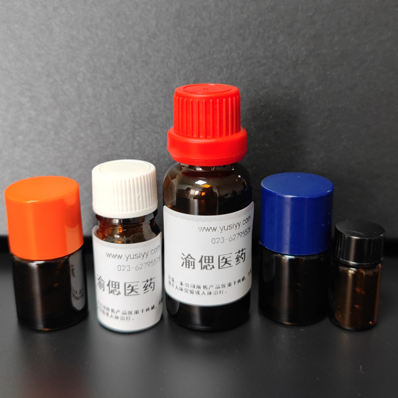 1,2-二肉豆蔻酸甘油酯