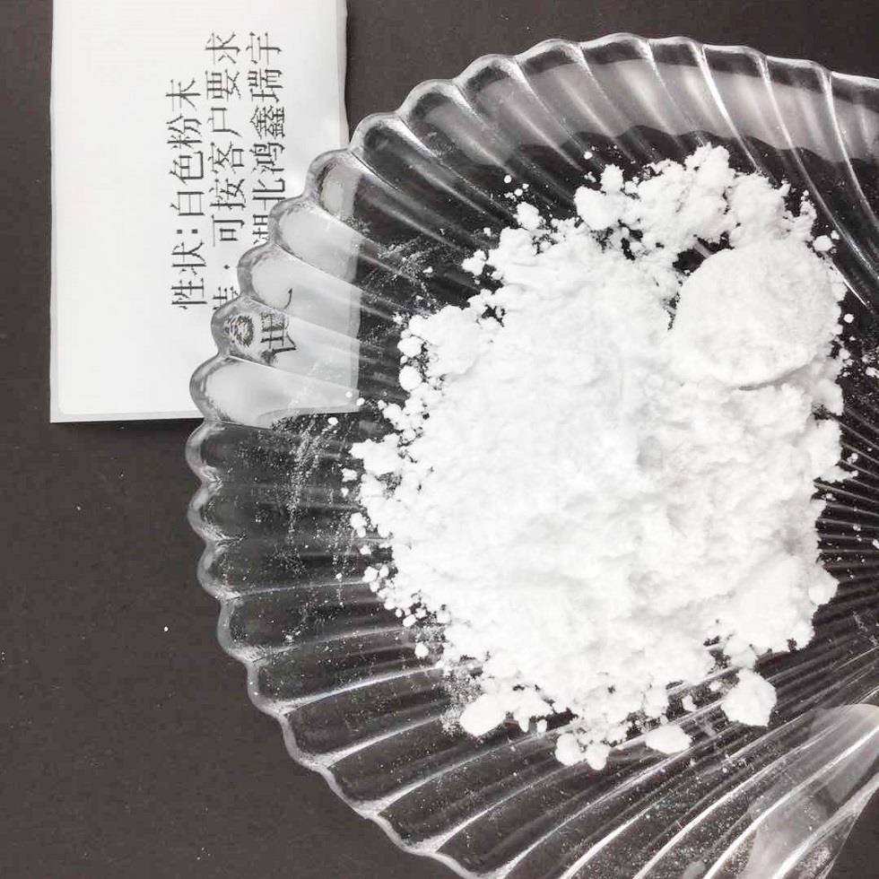 微信图片_20200730153746.jpg 微信图片_20200730153746.jpg