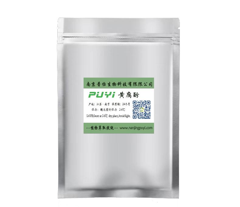 黄腐酚.jpg 黄腐酚.jpg