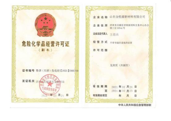 1652948715(1).png 1652948715(1).png