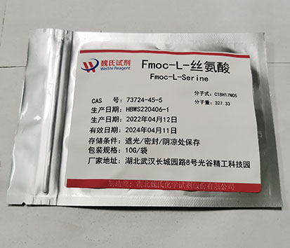 Fmoc-L-丝氨酸—73724-45-5