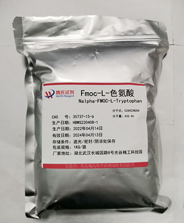 Fmoc-L-色氨酸—35737-15-6