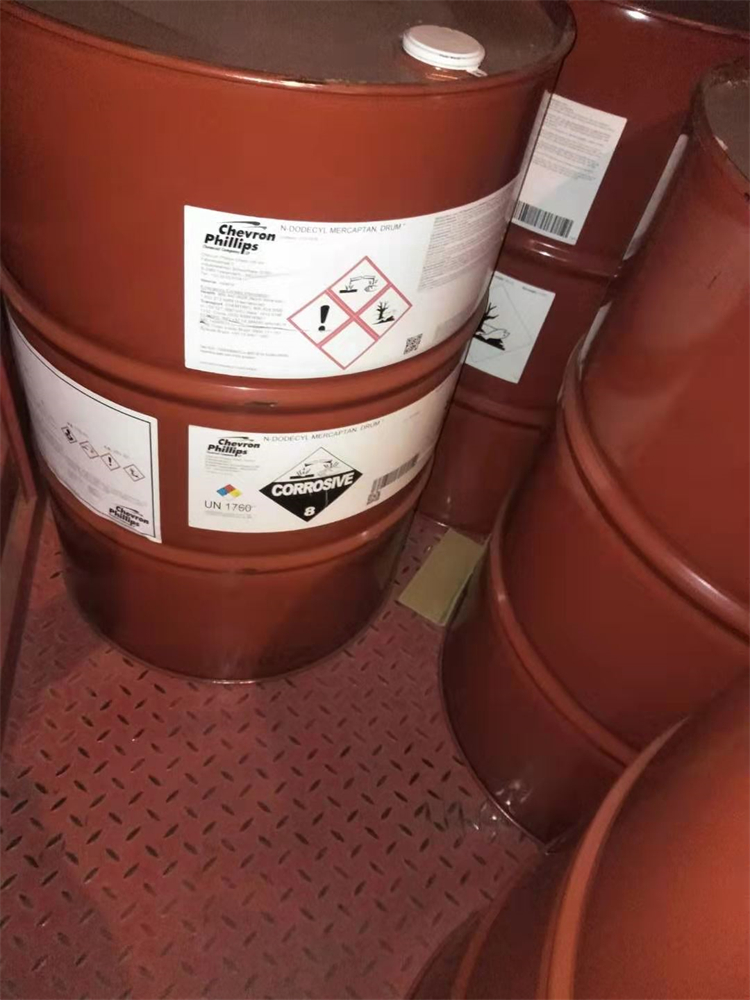 正辛硫醇(辛硫醇;正辛硫醇;1-辛硫醇;1-辛硫醇 危险品)