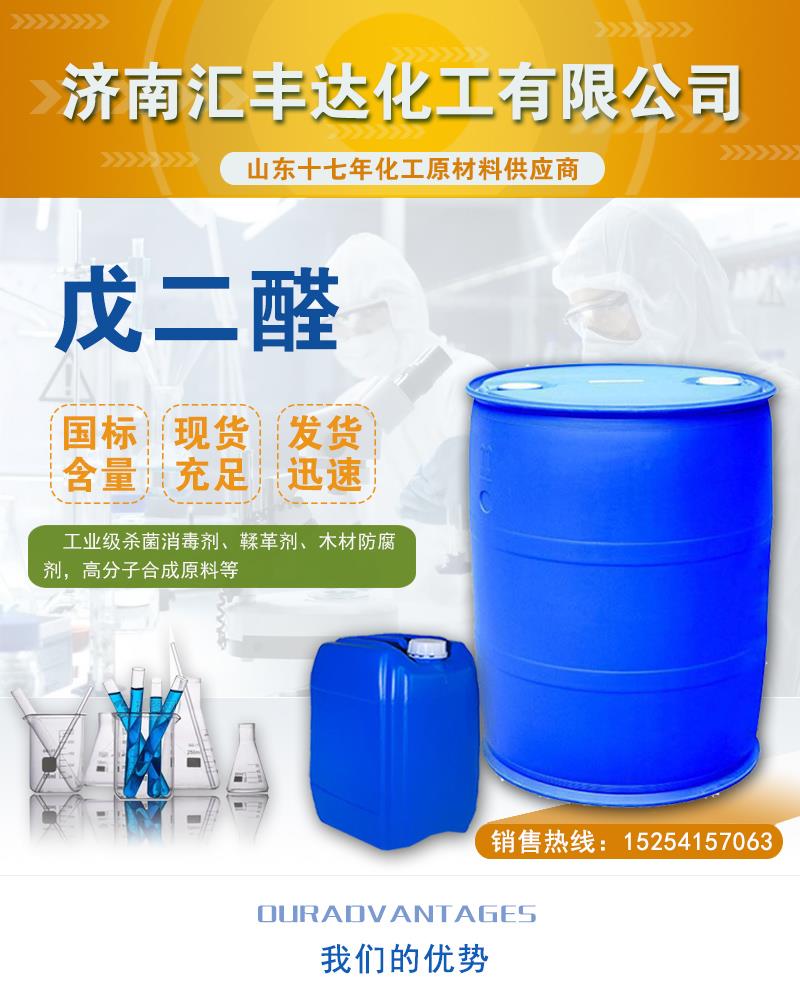 详情1.jpg 详情1.jpg