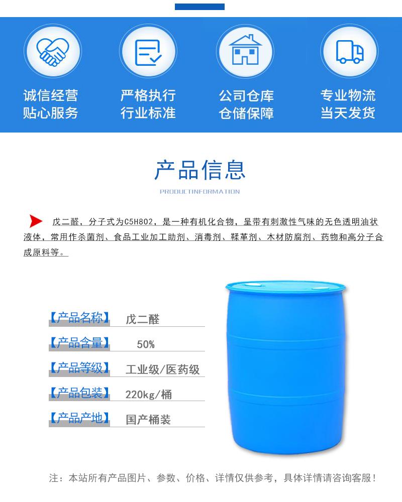 详情2.jpg 详情2.jpg