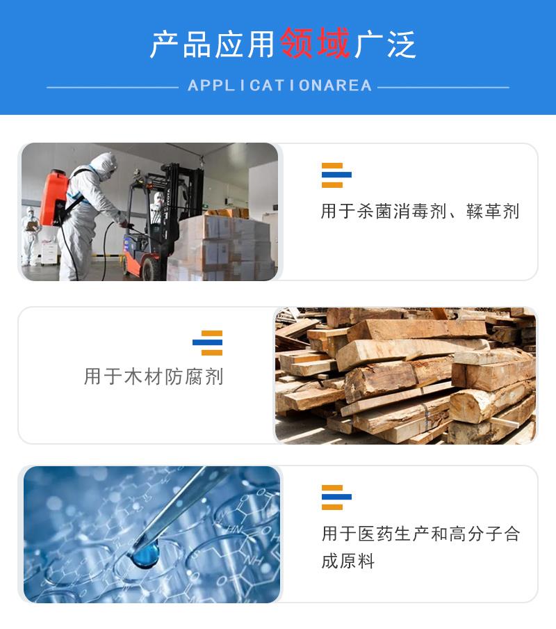 详情3.jpg 详情3.jpg