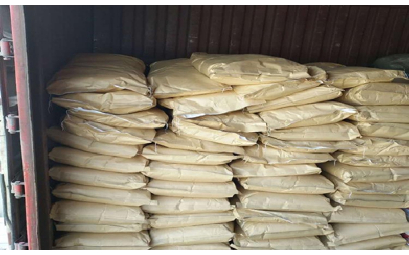 1,2-二肉豆蔻酸甘油酯