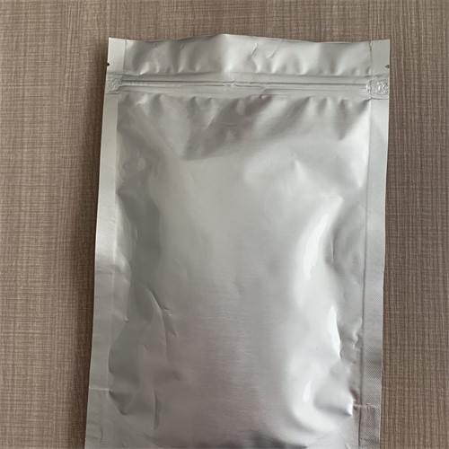 4,4-二甲基-3,5,8-三氧杂双环[5,1,0]辛烷