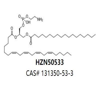 HZN50533