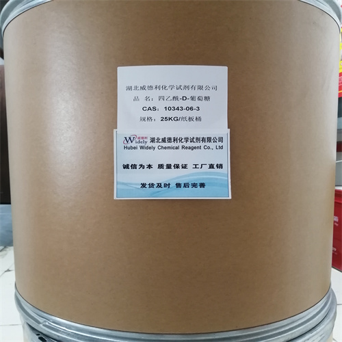 2,3,4,6-四乙酰-D-葡萄糖