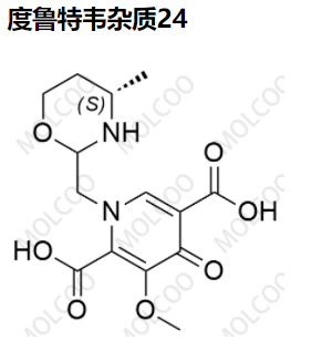 度鲁特韦 杂质24