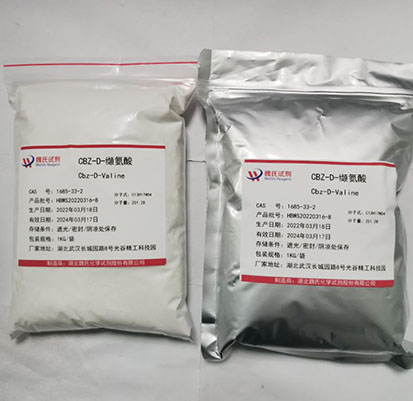 N-苄氧羰基-D-缬氨酸—1685-33-2