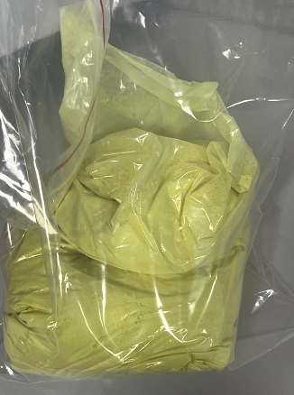 8-羟基喹啉 半硫酸盐