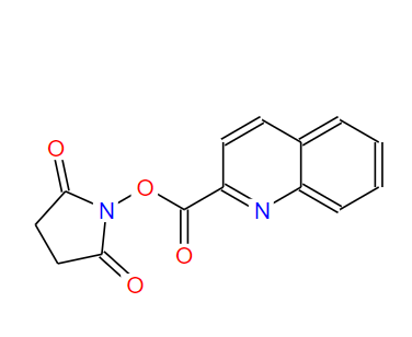 1-[(2-喹啉基羰基)氧基]-2,5-吡咯烷二酮