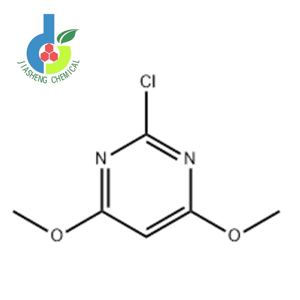 2-氯-4,6-二甲氧基嘧啶优势现货出售