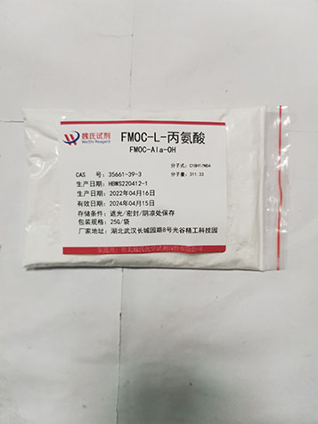 FMOC-L-丙氨酸35661-39-3
