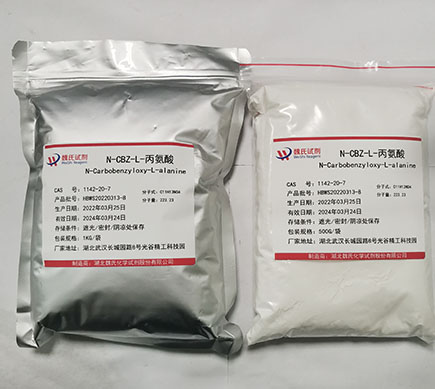 N-CBZ-L-丙氨酸—1142-20-7