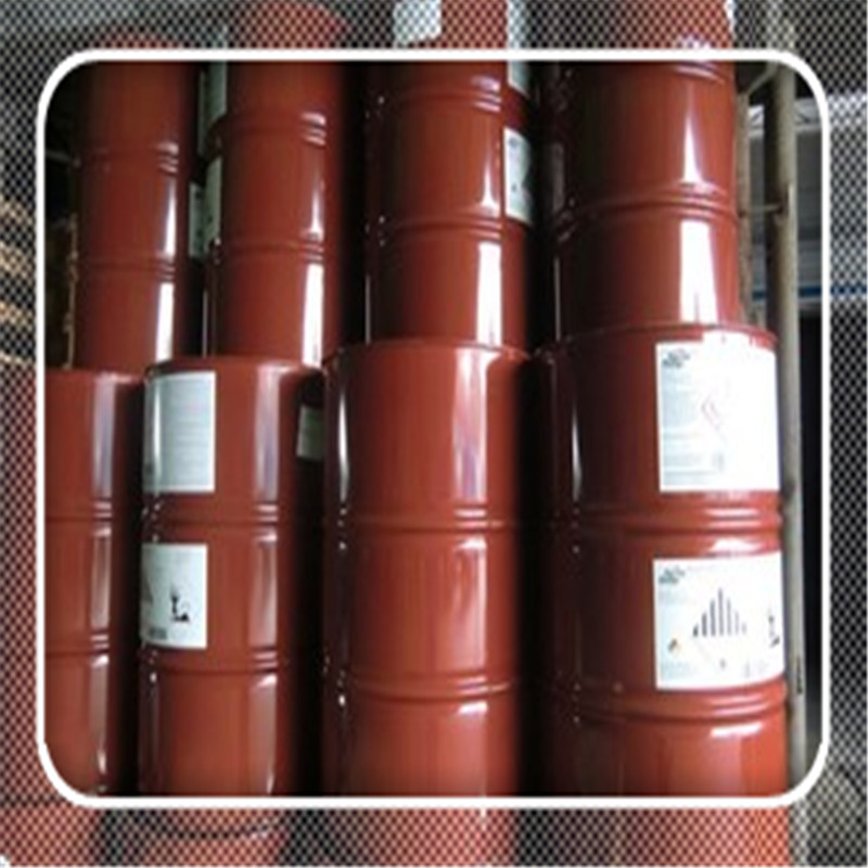 优势供应正辛硫醇原装销售