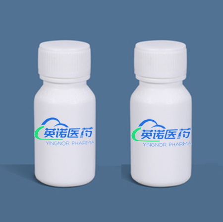 左甲状腺素钠杂质L