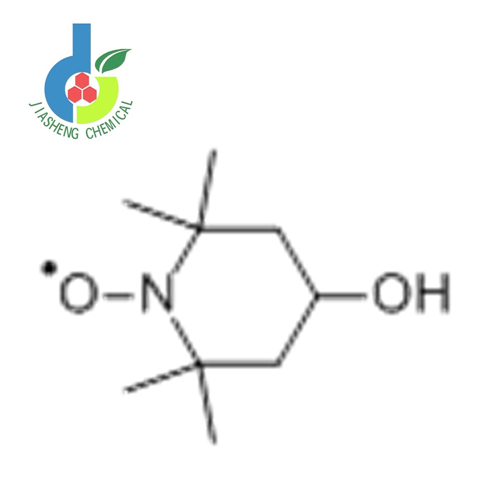 4-羟基-2,2,6,6-四甲基哌啶氮氧自由基