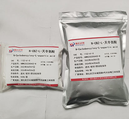 N-CBZ-L-天冬氨酸—1152-61-0
