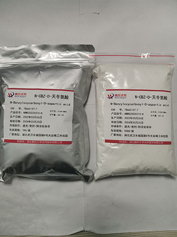 N-CBZ-D-天冬氨酸—78663-07-7